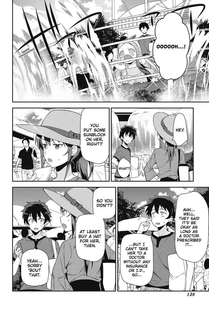 Hataraku Maousama! Chapter 31 2